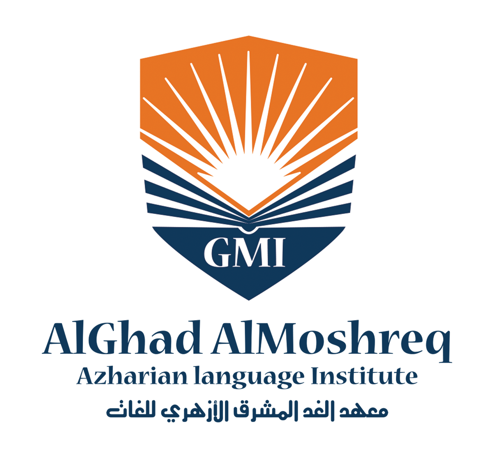 Alghad Almoshreq